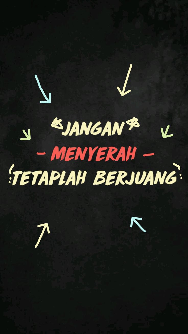 Jangan Menyerah